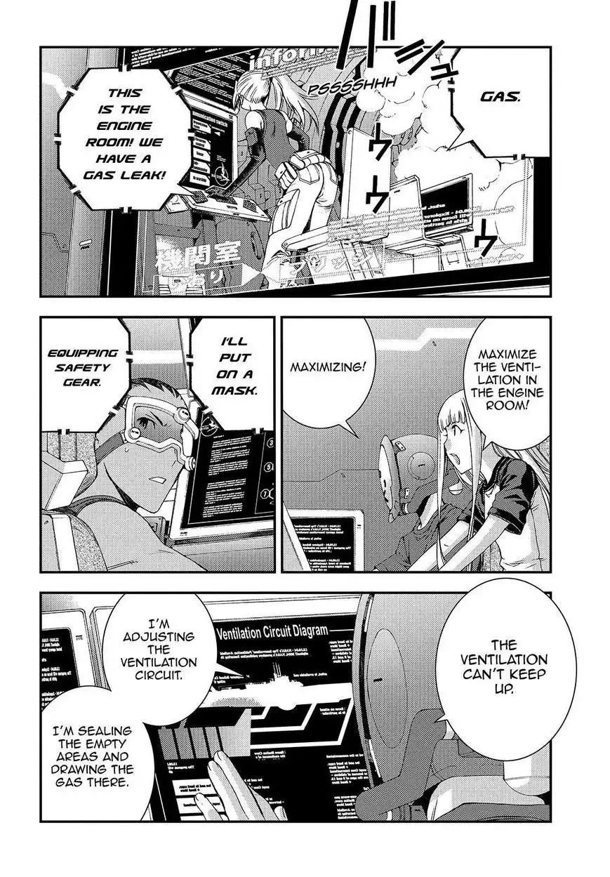 Aoki Hagane no Arpeggio Chapter 62 28